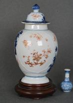 Qianlong (1735-1796) - Theepot - Gelukkige kijkende kevers