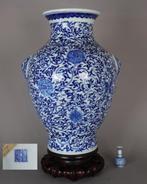 Vaas - Porselein - China - Qing Dynastie (1644-1911) -, Antiek en Kunst