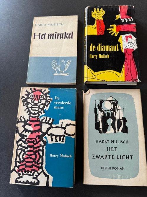 Harry Mulisch - Lot met 4 vroege eerste drukken (plus, Antiek en Kunst, Antiek | Boeken en Bijbels