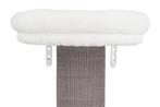 Trixie Krabpaal Acadia Voor Aan De Muur Grijs, Dieren en Toebehoren, Katten-accessoires, Verzenden, Nieuw