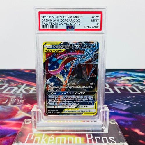 Pokémon Graded card - Greninja & Zoroark GX #072 Tag Team GX, Hobby en Vrije tijd, Verzamelkaartspellen | Pokémon