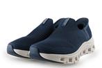Skechers Instappers in maat 37 Blauw | 10% korting, Kleding | Dames, Schoenen, Skechers, Instappers, Zo goed als nieuw, Verzenden