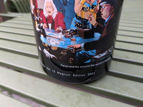 St. Bernardus - Abt 12 Magnum Edition 2021 - 1,5 liter, Verzamelen, Wijnen