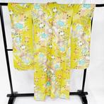 Zijde - Japan - 20e eeuw