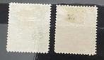 British South Africa Company 1898/1908 - Rhodesia / British, Gestempeld