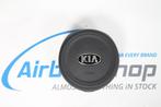 Airbag set - Dashboard Kia Sportage (2015-heden), Gebruikt, Kia