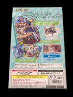Pokémon - 1 Booster box - Pokémon TCG Sword & Shield –, Nieuw