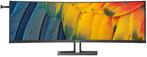 45 Philips 45B1U6900C/00 Curved/DQHD/DP/2xHDMI (Monitoren), Ophalen of Verzenden, Nieuw