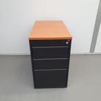 Standcontainer met 3-laden - 75x46x80 cm, Ophalen of Verzenden, Nieuw