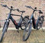 SET Victoria 56 en 60 Cm. Belt. Bosch HMB SETPRIJS € 4800, Fietsen en Brommers, Elektrische fietsen, Overige merken, Nieuw, Ophalen of Verzenden