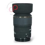 Sigma 105mm 2.8 DG Macro EX (Canon) nr. 1025, Ophalen of Verzenden, Zo goed als nieuw, Macrolens