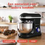 2dekans | KitchenBrothers Keukenmachine & Mixer – 1200W – 5L, Witgoed en Apparatuur, Keukenmixers, Ophalen of Verzenden, Zo goed als nieuw