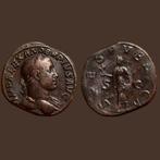Romeinse Rijk. Severus Alexander (222-235 n.Chr.).