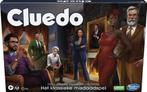 Cluedo - Bordspel | Hasbro - Gezelschapsspellen, Hobby en Vrije tijd, Gezelschapsspellen | Bordspellen, Verzenden, Nieuw