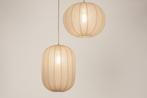 Rietveld Hanglampen - Taupe - Stof, Metaal, Huis en Inrichting, Lampen | Hanglampen, Verzenden, Nieuw