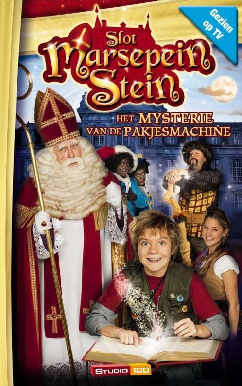 Slot Marsepein Stein 9789059165885 Gert Verhulst, Boeken, Kinderboeken | Jeugd | 13 jaar en ouder, Gelezen, Verzenden