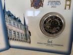 Luxemburg. 2 Euro 2022 Hymne National + Mariage (2