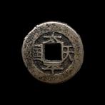 China, Taiping Rebellion, Hong Xiuquans Taiping Heavenly, Postzegels en Munten, Munten | Azië