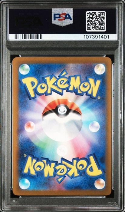Pokémon - 1 Graded card - Pokemon - Pikachu - PSA 10, Hobby en Vrije tijd, Verzamelkaartspellen | Pokémon