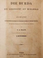 Sharaf Al-Din Muhammad Busiri - Die Burda. Ein Lobgedicht