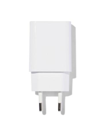 HEMA USB oplader 2.1A met 2 poorten wit beschikbaar voor biedingen