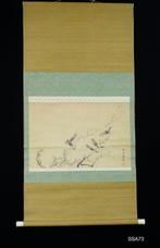 kacho-ga  - Katei  - Japan - Meiji periode (1868-1912)
