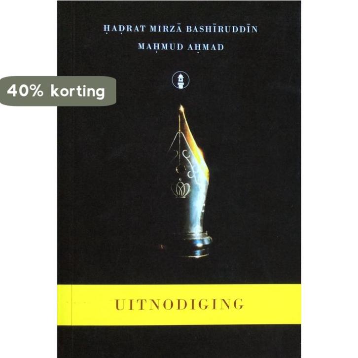 Uitnodiging 9789789081929, Boeken, Overige Boeken, Zo goed als nieuw, Verzenden