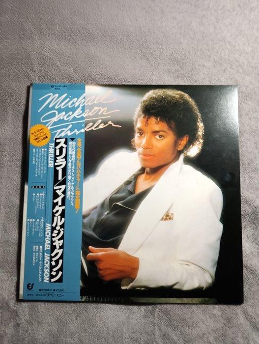 Michael Jackson - Thriller - LP - Stereo - 1982, Cd's en Dvd's, Vinyl Singles