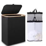 Grote wasmand met deksel en bamboe handgrepen 110L 150L, Huis en Inrichting, Verzenden, Nieuw