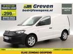 Volkswagen Caddy 1.5 TSI Cargo | Benzine | Clima | Cruise, Volkswagen, Wit, Handgeschakeld, Nieuw