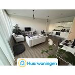 Te huur: Appartement Olmenlaan in Bussum, Noord-Holland, Appartement, Bussum