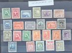 Newfoundland  - H615) 1897-1932 selten offer collection more, Postzegels en Munten, Postzegels | Europa | UK, Gestempeld