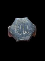 Middeleeuws Brons, Lot of 6 Islam Seal Ring (Zonder, Sieraden, Tassen en Uiterlijk