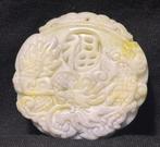 Amulet Draak en Feniks - Symbool van Geluk en Voorspoed. Oud