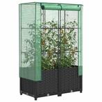 vidaXL Plantenbak verhoogd met kashoes 80x40x138 cm, Verzenden, Nieuw, Kunststof