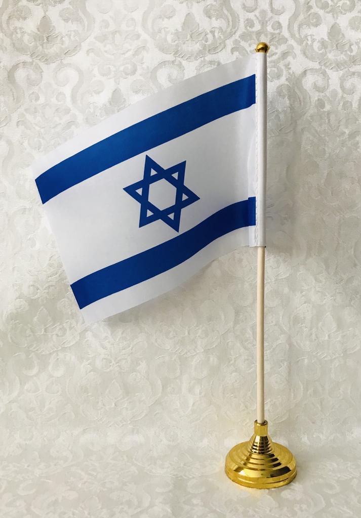 Israel vlag van acryl vlaggenstof op een houten stokje i..., Diversen, Vlaggen en Wimpels