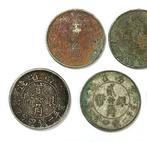 China, Republiek 20 Cents 1932, 5 coins (Zonder