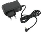 Oplader 5V 2A 2mm, Audio, Tv en Foto, Ophalen of Verzenden, Nieuw