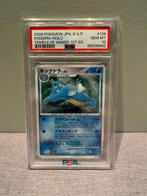 Pokémon - 1 Graded card - Kingdra - PSA 10, Hobby en Vrije tijd, Verzamelkaartspellen | Pokémon, Nieuw