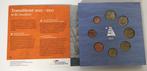Nederland. Year Set (BU) 2015/2017 Transitieset (Zonder