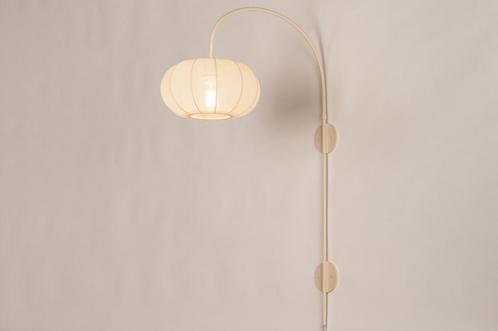Rietveld Wandlampen - Beige, Zand - Stof, Metaal, Huis en Inrichting, Lampen | Wandlampen, Verzenden