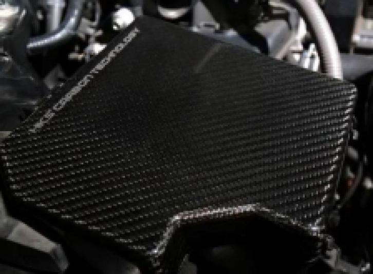 HKS 13-21 Toyota/Subaru 86/BRZ Dry Carbon Fuse Box Cover, Auto-onderdelen, Motor en Toebehoren, Ophalen of Verzenden