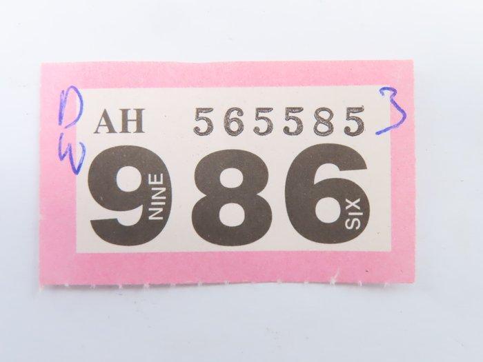 Märklin H0 - 4617/4618 - Modeltrein goederenwagon (2) - 2x, Hobby en Vrije tijd, Modeltreinen | H0