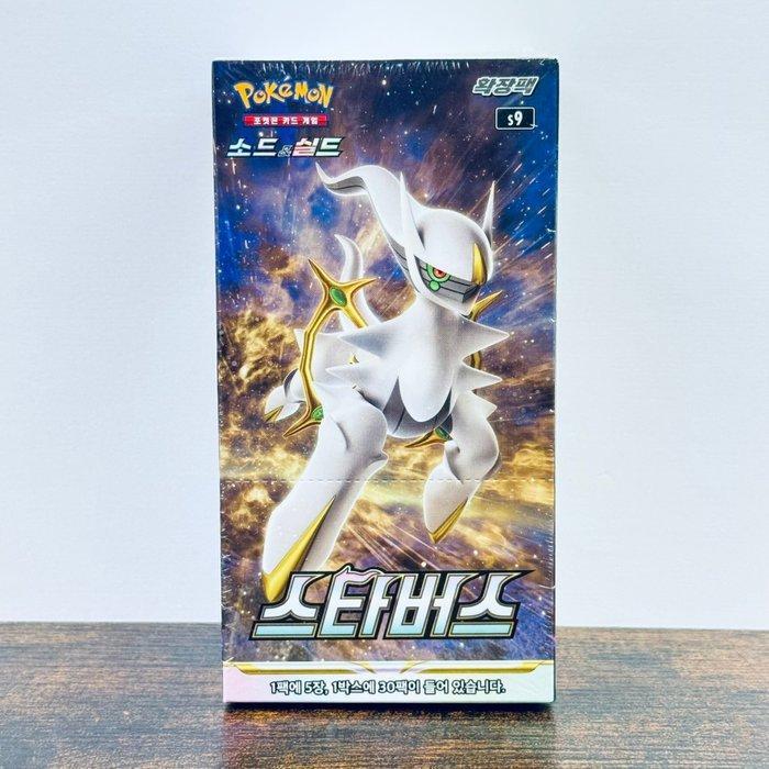 Pokémon Booster box - Star Birth - Pokémon, Hobby en Vrije tijd, Verzamelkaartspellen | Pokémon