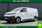 Citroën Jumpy BlueHDI 120 | L3H1 | Climate | Cruise | PDC |, Gebruikt, Citroën, Wit, Lease