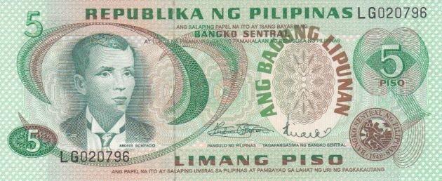 PHILIPPINES P.48a - 2 Piso ND 1970 UNC, Postzegels en Munten, Bankbiljetten | Azië, Verzenden