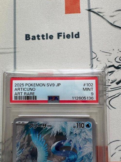 Pokemon - Kaartspel PSA9 Articuno AR 102/100 Pokemon Card, Hobby en Vrije tijd, Verzamelkaartspellen | Pokémon
