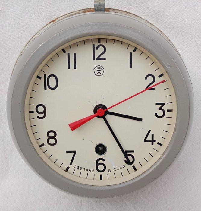 Scheepsklok - ChChZ - Aluminium, Legering - 1970-1980, Antiek en Kunst, Curiosa en Brocante