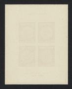 Israël 1949 - Tabelformulier - Yvert Tellier N. 1, Gestempeld