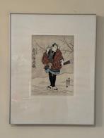 originele Japanse houtblokprent - Ichikawa Ebiz als